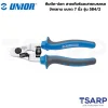 UNIOR 584/2 คีมตัด-ปอก สายเกียร์และสายเบรครถจักรยาน ขนาด 7นิ้ว