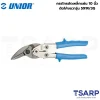 UNIOR 591R/3G,591D(R) กรรไกรตัดเหล็กแผ่น 10นิ้ว