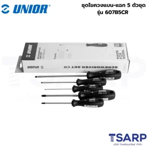UNIOR 607B5CR ชุดไขควงแบน-แฉก 5 ตัวชุด (607B5/5)