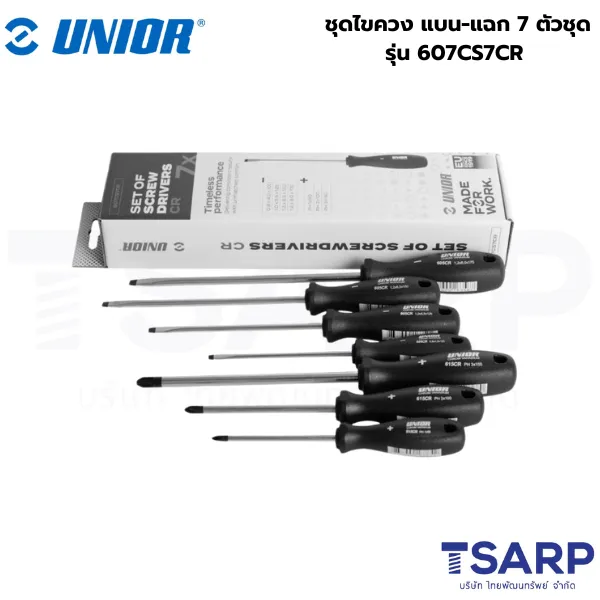 UNIOR 607CS7CR ชุดไขควง แบน-แฉก 7 ตัวชุด