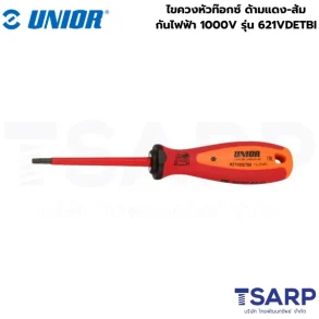 UNIOR 621VDETBI ไขควงหัวท๊อกซ์ T27 ด้ามแดง-ส้ม กันไฟฟ้า1000Volt
