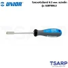 UNIOR 638TBI6.3 ไขควงหัวบ๊อกซ์ 6.3 mm. แม่เหล็ก