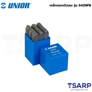 UNIOR 642NPB เหล็กตอกตัวเลข 10mm.