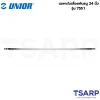 UNIOR 755.1 เฉพาะใบเลื่อยคันธนู 24นิ้ว