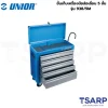 UNIOR 938/5M ชั้นเก็บเครื่องมือล้อเลื่อน 5 ชั้น กxยxส=300x695x615mm