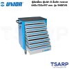 UNIOR 940EV6 ตู้ล้อเลื่อน ตู้เปล่า 8 ลิ้นชัก กxยxส=440x720x917mm (940)