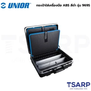 UNIOR 969S กระเป๋าใส่เครื่องมือ ABS สีดำ (มีรหัสล็อค) + แผงพลาสติกกั้นแบ่งช่อง 3อัน