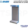 UNIOR 995D แผงแขวนเครื่องมือ (แบบตั้งพื้น) 950x560x2200mm.