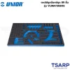 UNIOR VL964/36SOS ถาดใส่ลูกบ๊อกซ์ชุด 89 ชิ้น