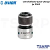 UNIOR 1514.2 เฉพาะหัวสกัดลม Quick Change