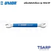 UNIOR 1634/2P เครื่องมือไขหัวซี่ลวด Shimano/Spoke Wrench 4.3x4.4mm. (1634)
