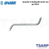 UNIOR 175/2 ประแจตัว S ขันก้นแคร๊ง 8x10mm. (175)