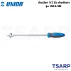 UNIOR 190.2/1BI ด้ามบ๊อก 1/2นิ้ว-15นิ้ว ด้ามฟ้าเทา (190.2BI)
