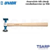 UNIOR 1936 ค้อนเคาะตัวถัง 13นิ้ว (ค้อนตู้) ปลายสี่เหลี่ยมเซาะร่อง