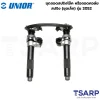 UNIOR 2052 ชุดถอดสปริงโช๊ค หรือถอดคอล์ยสปริง(ชุดเล็ก)
