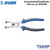 UNIOR 2079/2BI คีมปลดข้อต่อท่อน้ำมันเชื้อเพลิง 206mm. (2079)
