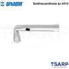 UNIOR 217/2 บ๊อกซ์กระบอกตัวแอล 5.5mm. (217)
