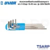 UNIOR 220/3SLPH ประแจหกเหลี่ยมหัวบอลล์ตัวแอลชุบขาวยาว 9 ตัวชุด 1.5-10mm. (220SL SET)