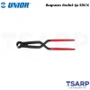 UNIOR 531/X คีมผูกลวด ด้ามไขว้ 11นิ้ว