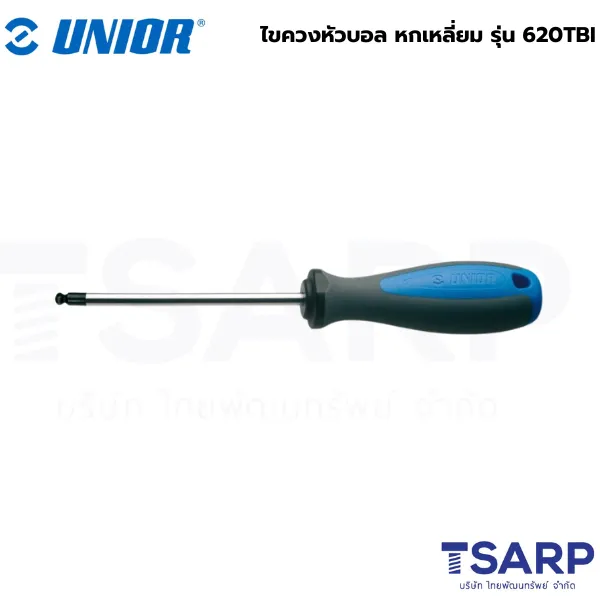 UNIOR 620TBI ไขควงหัวบอล 5 mm. หกเหลี่ยม ชุบโครเมี่ยมปากดำ ด้ามฟ้าเทา