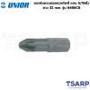UNIOR 6486C8-pz3x32mm. ดอกไขควงตอกแฉกโพซี่ แกน 5/16นิ้ว ยาว 32mm (6486)