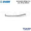 UNIOR 683.2/2 เฉพาะแขนจับ เหล็กดูด 2 ขา ขนาด 90