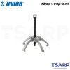 UNIOR 687/5 เหล็กดูด 5 ขา (687)