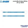 UNIOR 750.1B เฉพาะใบเลื่อย Bi-Metal สีน้ำเงิน 24T
