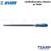 UNIOR 765HS ตะไบสี่เหลี่ยมละเอียด 8นิ้ว พร้อมด้าม