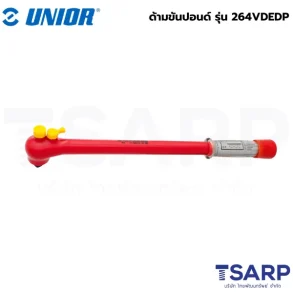 264VDEDP ด้ามขันปอนด์ 1/2นิ้ว 20-100 Nm / 20-70 lbf.ft ฉนวน 2ชั้น กันไฟฟ้า 1000V