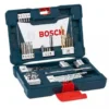 BOSCH ชุดดอกสว่านไขควง 48 ชิ้น V-Line TITANIUM SET