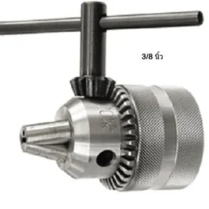 BOSCH 2608571078 หัวจับดอกจำปา 3/8 นิ้ว รูใน 3 หุน