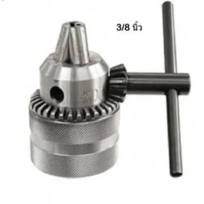 BOSCH 2608571078 หัวจับดอกจำปา 3/8 นิ้ว รูใน 3 หุน
