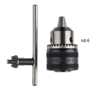 BOSCH 2608571079 หัวจับดอกจำปา 1/2 นิ้ว รูใน 4 หุน