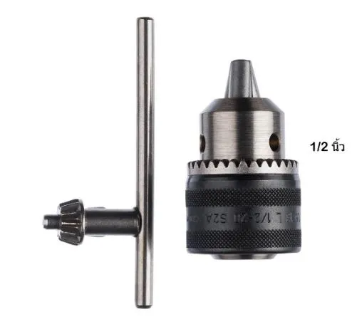 BOSCH 2608571079 หัวจับดอกจำปา 1/2 นิ้ว รูใน 4 หุน