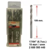 BOSCH ดอกสว่านเจาะเหล็กก้านกลม HSS-G 2608585449