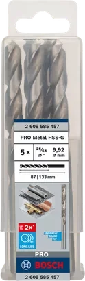 BOSCH 2608585457 ดอกสว่านเจาะเหล็กก้านกลม HSS-G