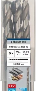 BOSCH 2608585459 ดอกสว่านเจาะเหล็กก้านกลม HSS-G