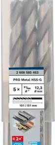 BOSCH 2608585463 ดอกสว่านเจาะเหล็กก้านกลม HSS-G