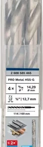 BOSCH 2608585465 ดอกสว่านเจาะเหล็กก้านกลม HSS-G