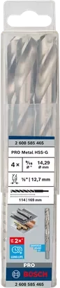 BOSCH 2608585465 ดอกสว่านเจาะเหล็กก้านกลม HSS-G