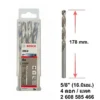 BOSCH 2608585466 ดอกสว่านเจาะเหล็กก้านกลม HSS-G