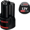 BOSCH 1607A350C5 แบตเตอรี่ 12V. ความจุ 2.0 Ah
