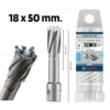 BOSCH 2608577497 ดอกเจ็ทบอช ขนาด รูเจาะ 18 มม. x เจาะลึก 50 มม.
