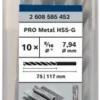 BOSCH 2608585452 ดอกสว่านเจาะเหล็ก (ก้านกลม) HSS-G ขนาด 5/16 นิ้ว 8.0 มม. (10 ดอก/แพค)