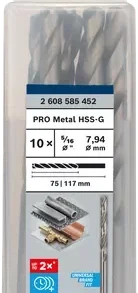 BOSCH 2608585452 ดอกสว่านเจาะเหล็ก (ก้านกลม) HSS-G ขนาด 5/16 นิ้ว 8.0 มม. (10 ดอก/แพค)