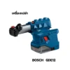 BOSCH 1600A02BW0 GDE12 ข้อต่อดูดฝุ่น