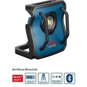 BOSCH GLI 18V-4000 C (SOLO) ไฟสปอร์ตไลท์ไร้สาย 18V. ความสว่าง 4000 Lm