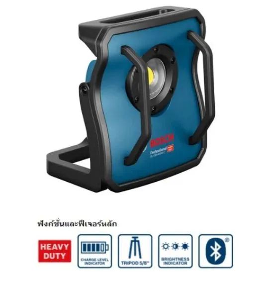 BOSCH GLI 18V-4000 C (SOLO) ไฟสปอร์ตไลท์ไร้สาย 18V. ความสว่าง 4000 Lm