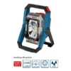 BOSCH 601446501 GLI18V-2200C (SOLO) ไฟสปอร์ตไลท์ไร้สาย 18V.ความสว่าง 2200 ลูเมน